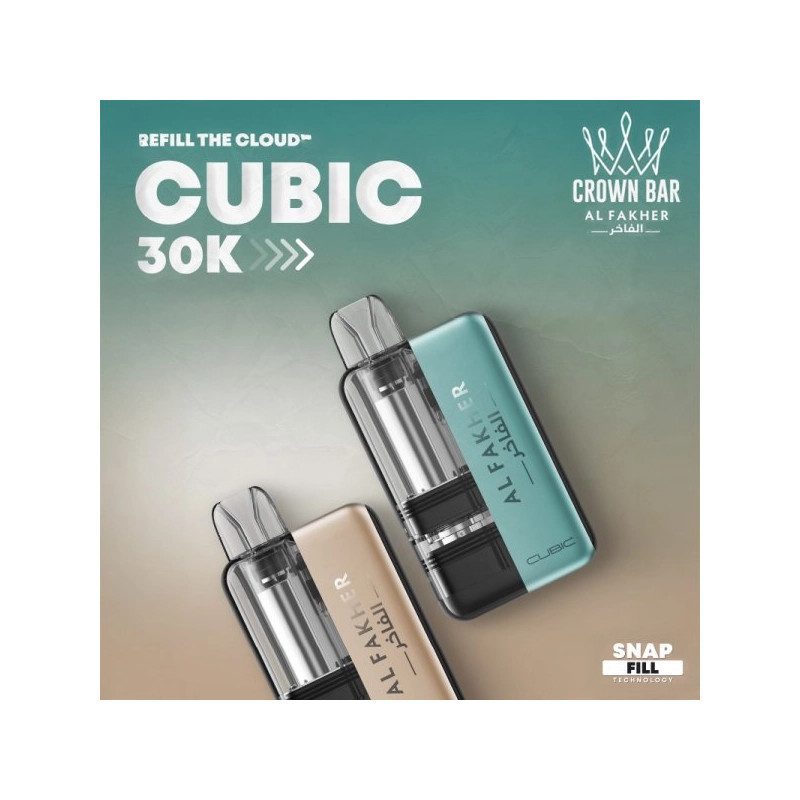 Batterie Cubic 30k - Crown Bar by Al Fakher Batterie Cubic 30k - Crown Bar by Al Fakher